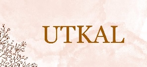 Utkal With Device Device mark 6286423 Trademark