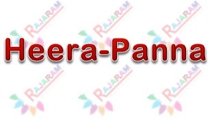 Heera Panna With Device Device mark 6286441 Trademark