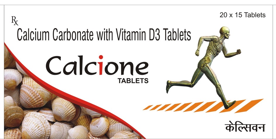 Calcione Device mark 6286211 Trademark