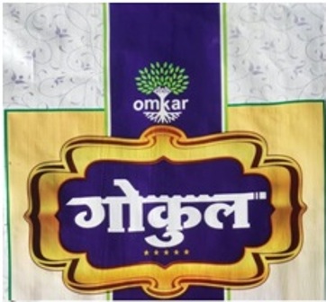 Gokul (label) Device mark 6306069 Trademark
