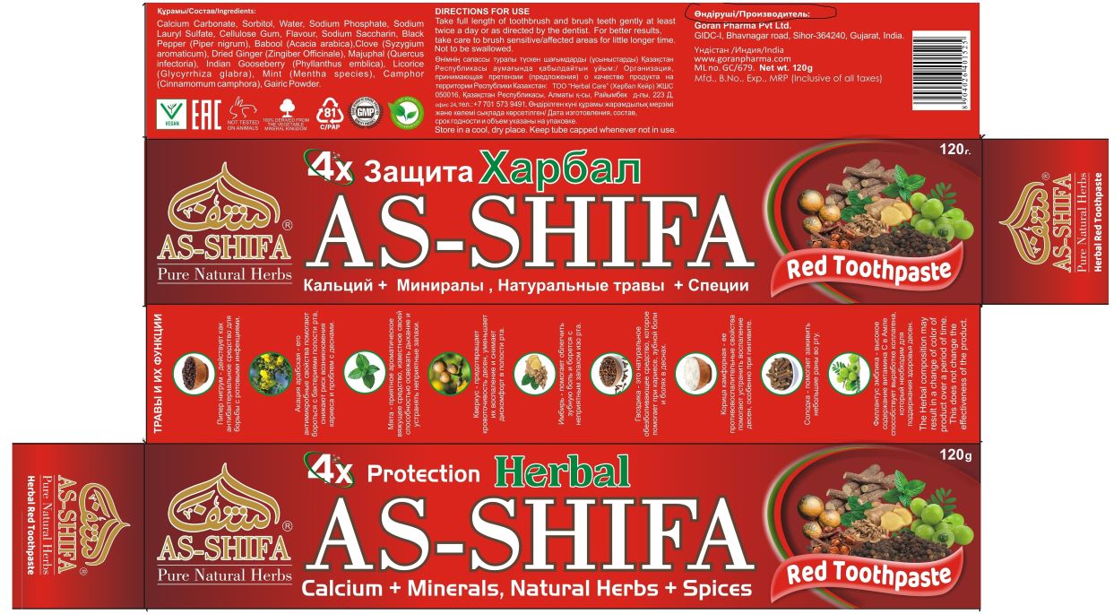 As Shifa Device mark 6313063 Trademark