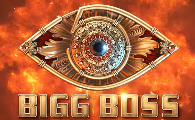 Bigg Boss Device mark 6317163 Trademark