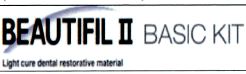 Beautifil Ii Basic Kit Device mark 6310120 Trademark