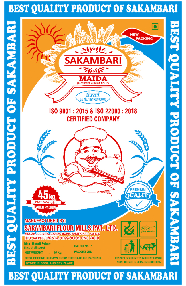 Sakambari (with Device) Device mark 6315286 Trademark