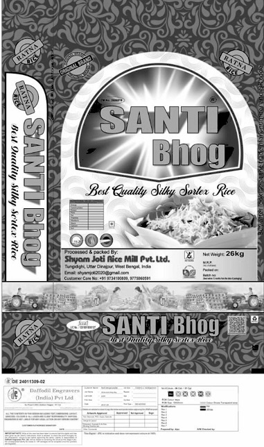 Ratna Rice- Santi Bhog Device mark 6326550 Trademark