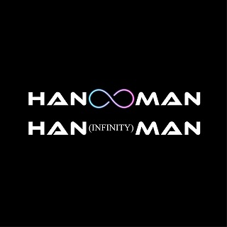 Hanooman - Hanu(infinity)man Device mark 6318473 Trademark