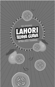 Lahori Teekha Guava Device mark 6319324 Trademark