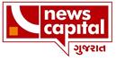 News Capital Gujarat Device mark 6319201 Trademark