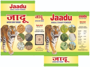 Jaadu (anaaj Chaap Powder) [label Mark] Device mark 6324156 Trademark