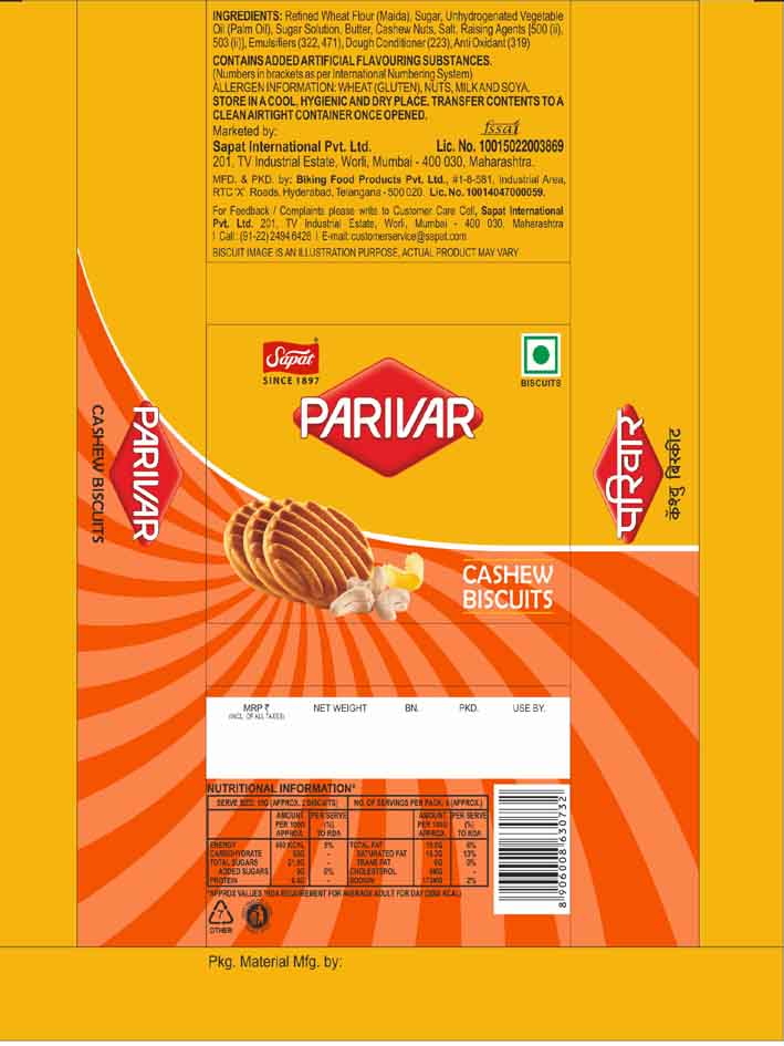 Parivar Cashew Biscuits Device mark 6324333 Trademark