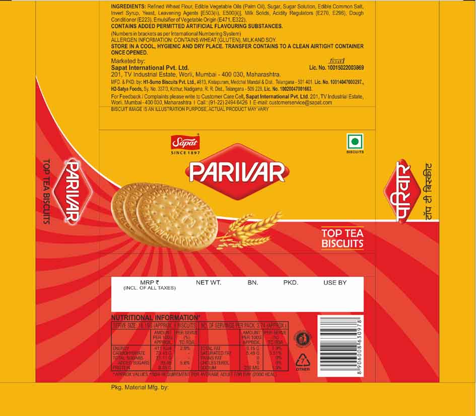 Parivar Top Tea Device mark 6324397 Trademark