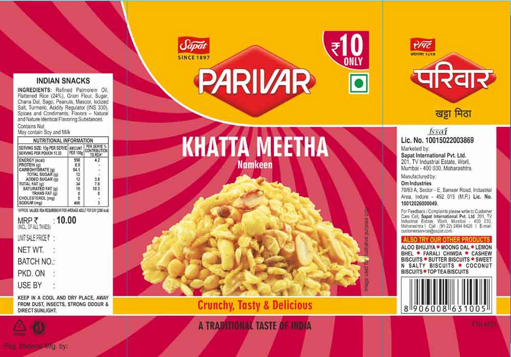 Parivar Khatta Meetha Device mark 6326533 Trademark