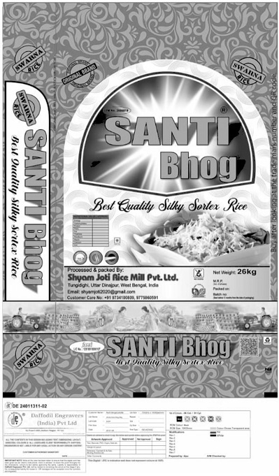 Swarna Rice - Santi Bhog Device mark 6326549 Trademark
