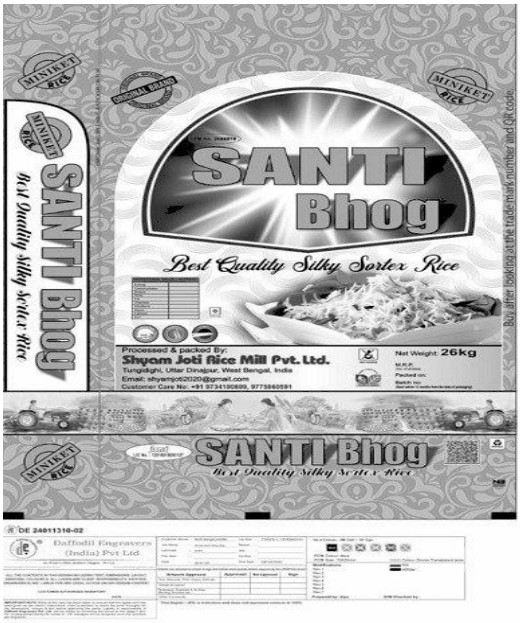 Miniket Rice- Santi Bhog Device mark 6326548 Trademark