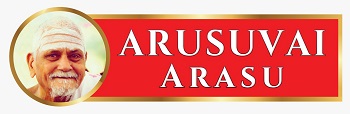 Arusuvai Arasu Device mark 6332844 Trademark