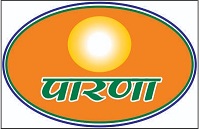 Paarna (with Device) Device mark 6334236 Trademark