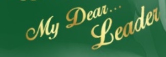 My Dear Leader Device mark 6334171 Trademark