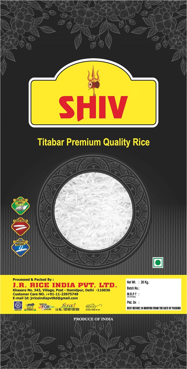 Shiv Device mark 6334143 Trademark