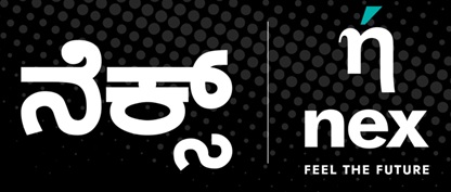 Nnex Feel The Future In Kannada Logo Device mark 6334847 Trademark