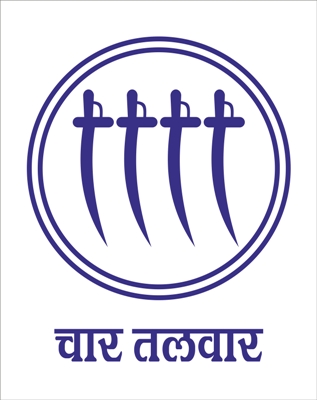 4 Talwar Device mark 6335929 Trademark