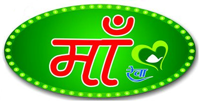 Maarewa (label) Device mark 6336663 Trademark