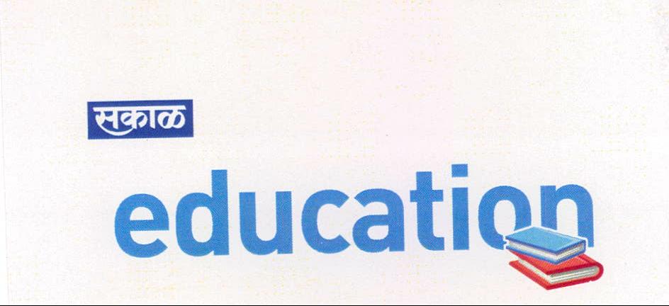 Sakal Education Device mark 2085140 Trademark