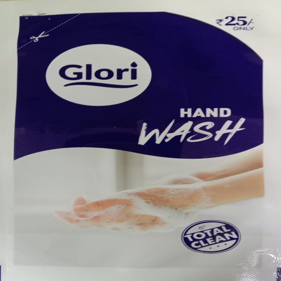 Glori Handwash Device mark 6338926 Trademark