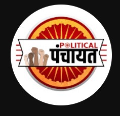 Political Panchayat Device mark 6340557 Trademark