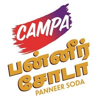 Campa Panneer Soda Device mark 6344096 Trademark