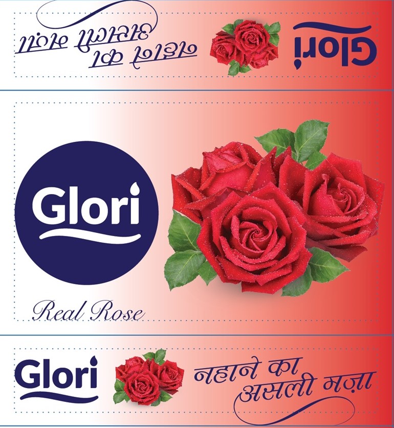Glori Real Rose Label Device mark 6346874 Trademark