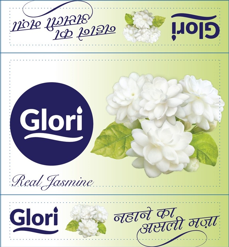 Glori Real Jasmine Label Device mark 6346873 Trademark