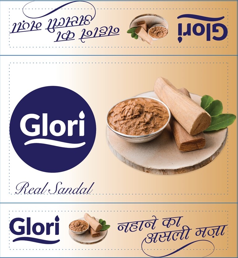 Glori Real Sandal Label Device mark 6346875 Trademark