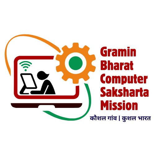 Gramin Bharat Computer Saksharta Mission Device mark 6349569 Trademark