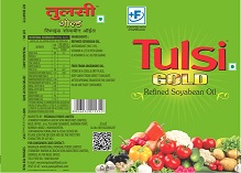 Tulsi Gold Device mark 6350695 Trademark