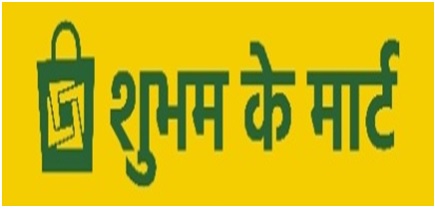 “shubham K Mart” Device mark 6362524 Trademark