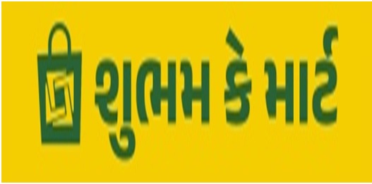 “shubham K Mart” Device mark 6362521 Trademark