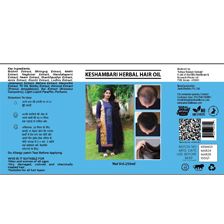 Keshambari Herbal Hair Oil Label Mark Device mark 6363992 Trademark