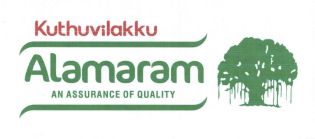 Kuthuvilakku Alamaram Device mark 6366085 Trademark