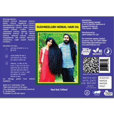 Sudhneelgiri Herbal Hair Oil Label Mark Device mark 6366393 Trademark
