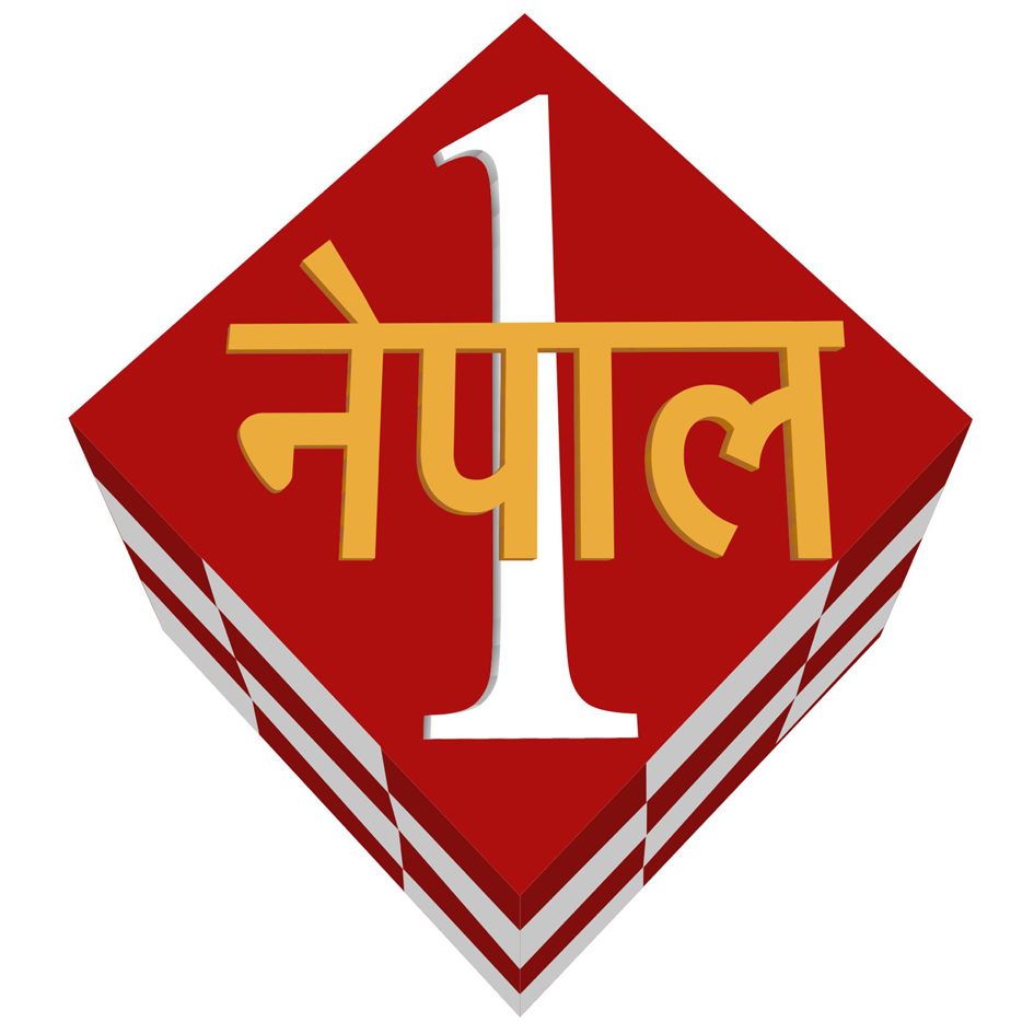 Nepal 1 Device mark 6366494 Trademark