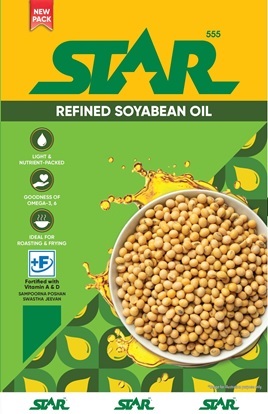 Star 555 Refined Soyabean Oil Device mark 6367578 Trademark