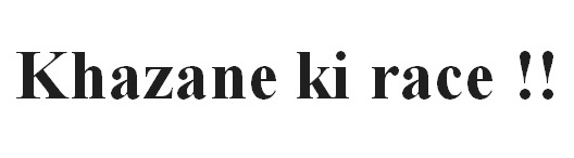 Khazane Ki Race !! Device mark 6369980 Trademark