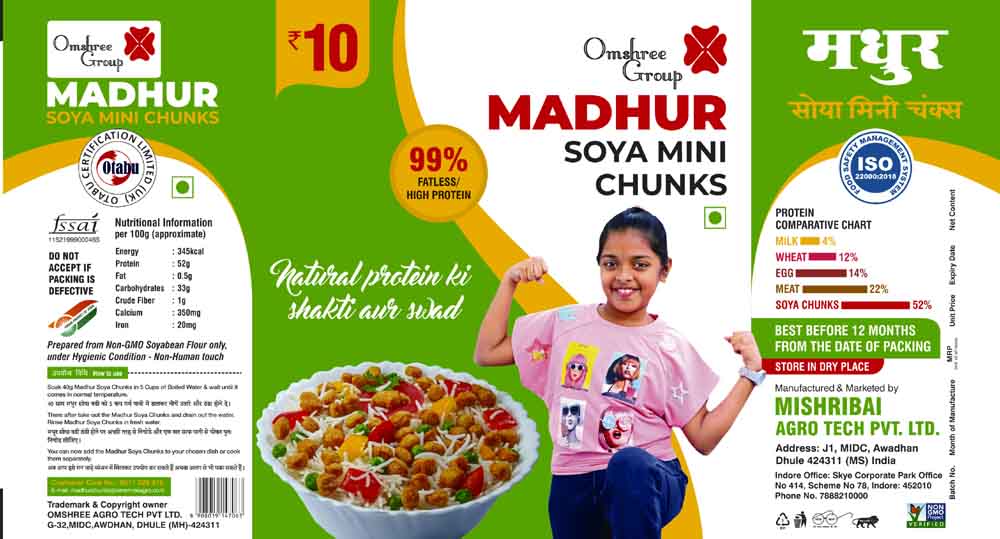 Madhur Soya Mini Chunks Device mark 6374034 Trademark