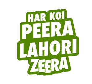 Har Koi Peera Lahori Zeera Device mark 6374849 Trademark