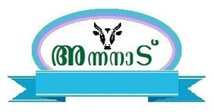 Annanad (label) Device mark 6375338 Trademark