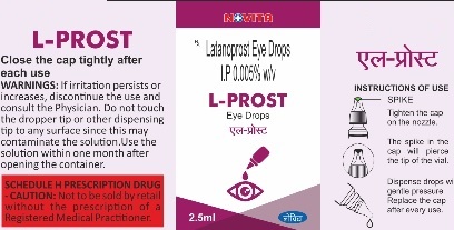 Lprost Device mark 6376221 Trademark