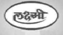 Laxmi Device mark 6377063 Trademark