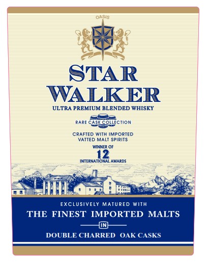 Star Walker Ultra Premium Blended Whisky Device mark 6377309 Trademark