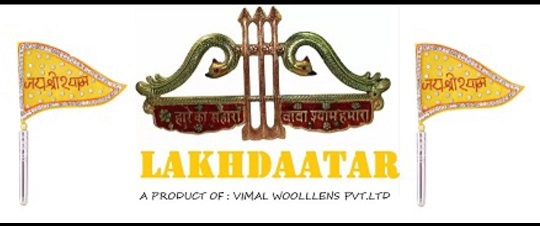 Lakhdaatar (label) Device mark 6377914 Trademark