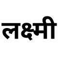 Laxmi Device mark 6378252 Trademark